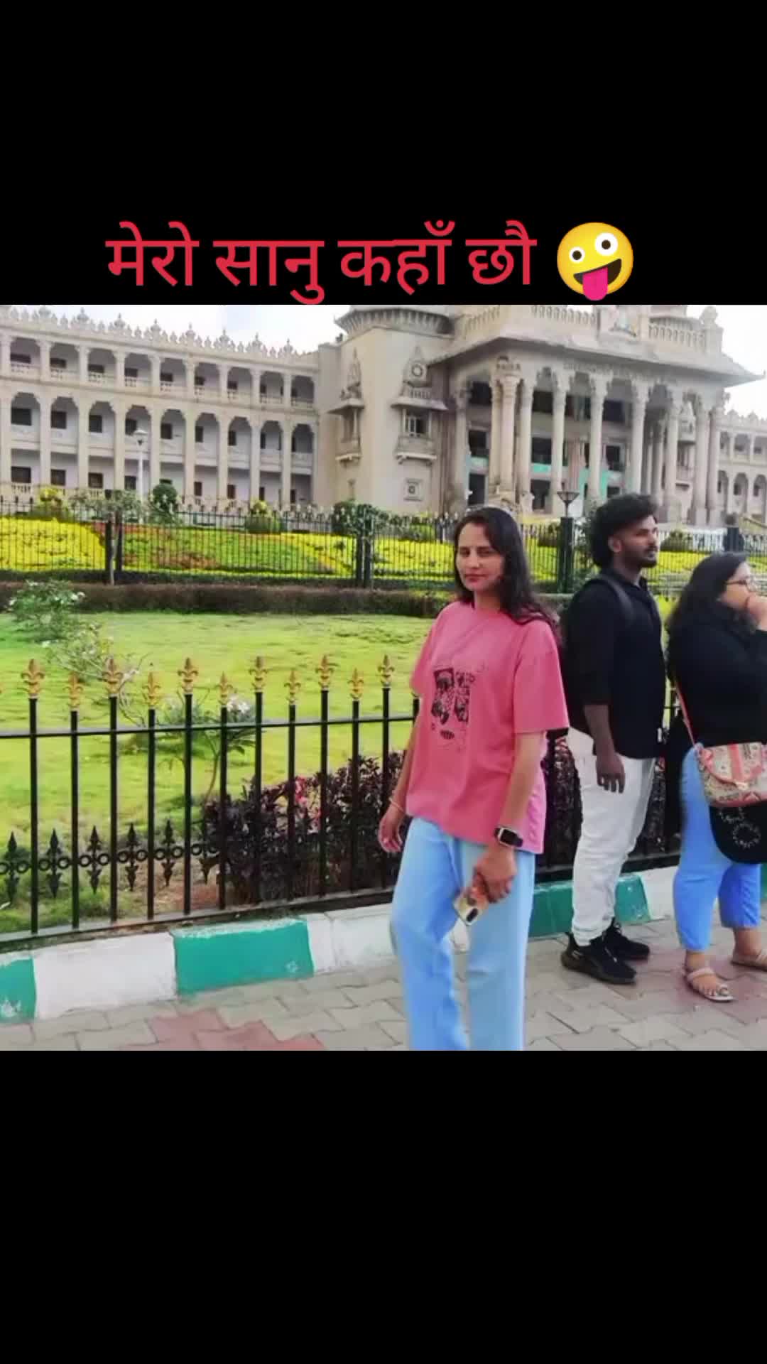@ritupant53
