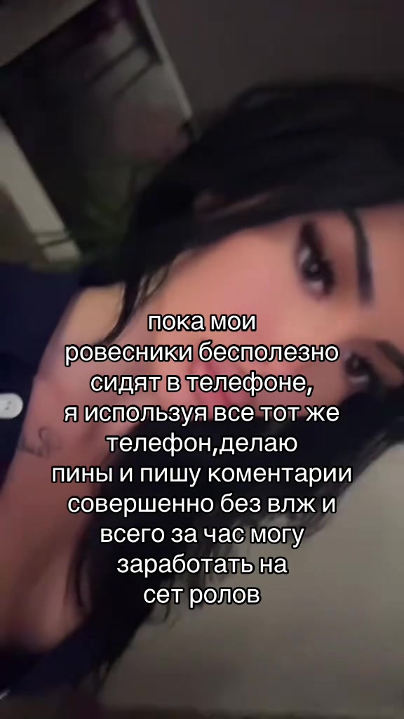@vrtualcwts