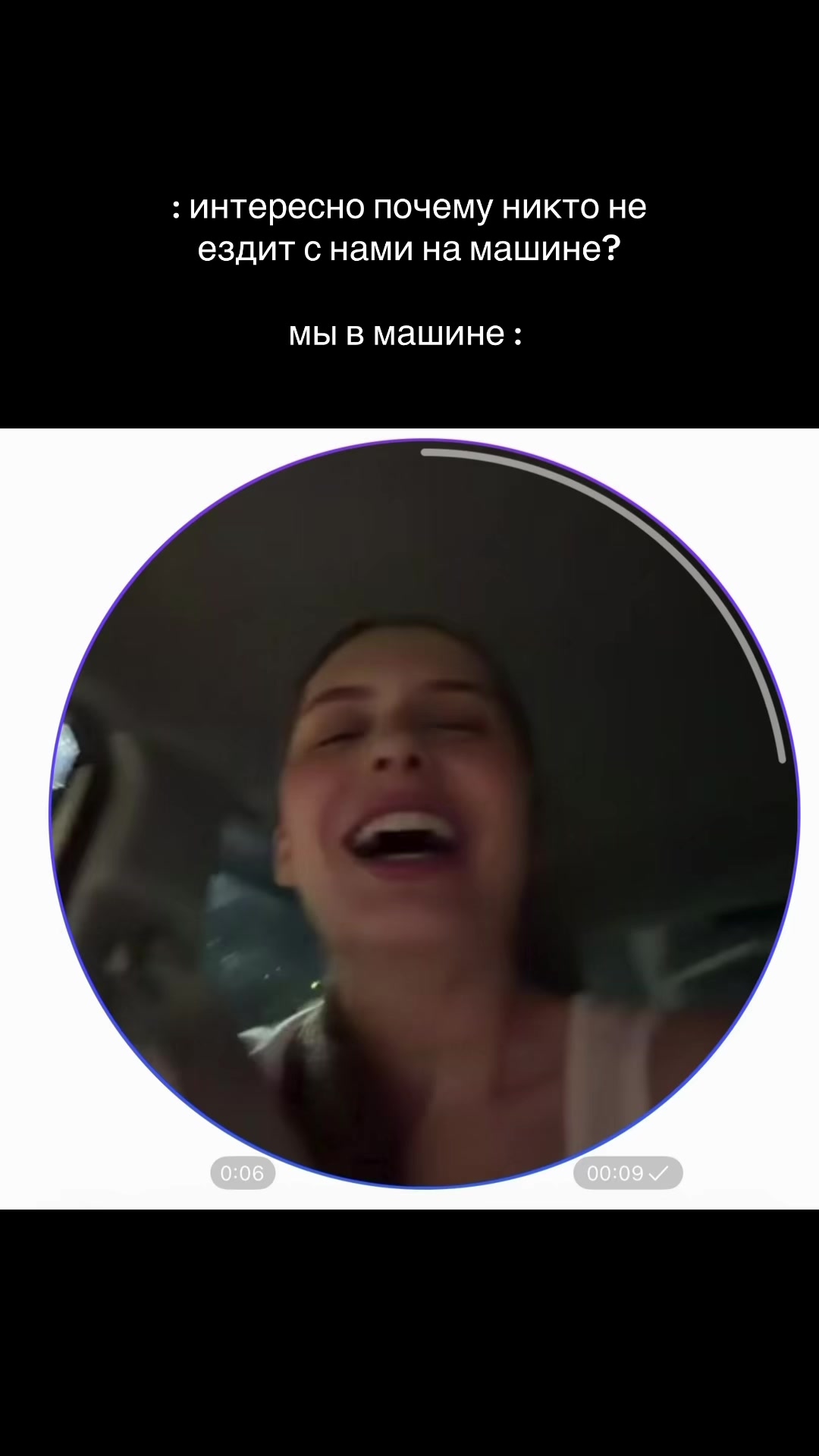 @Asya