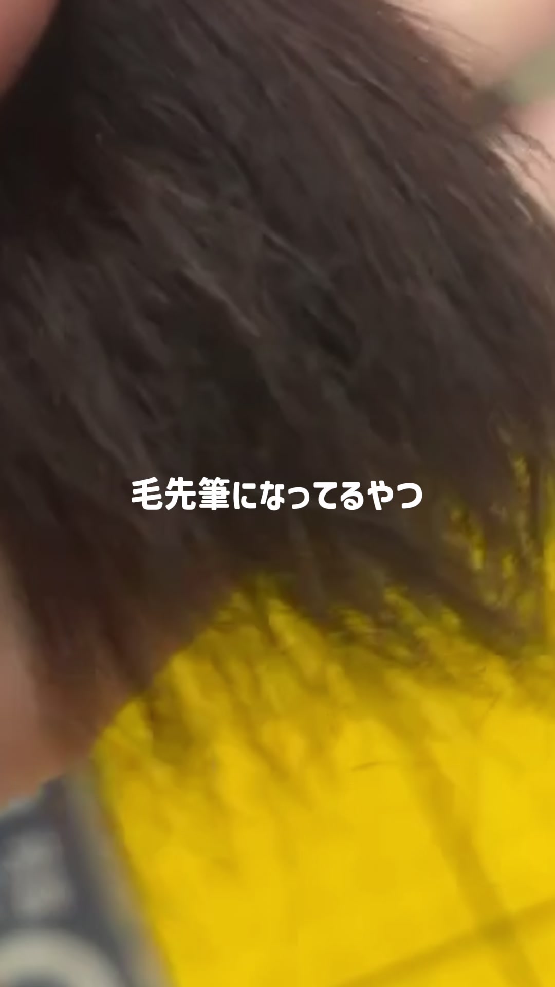 @姫