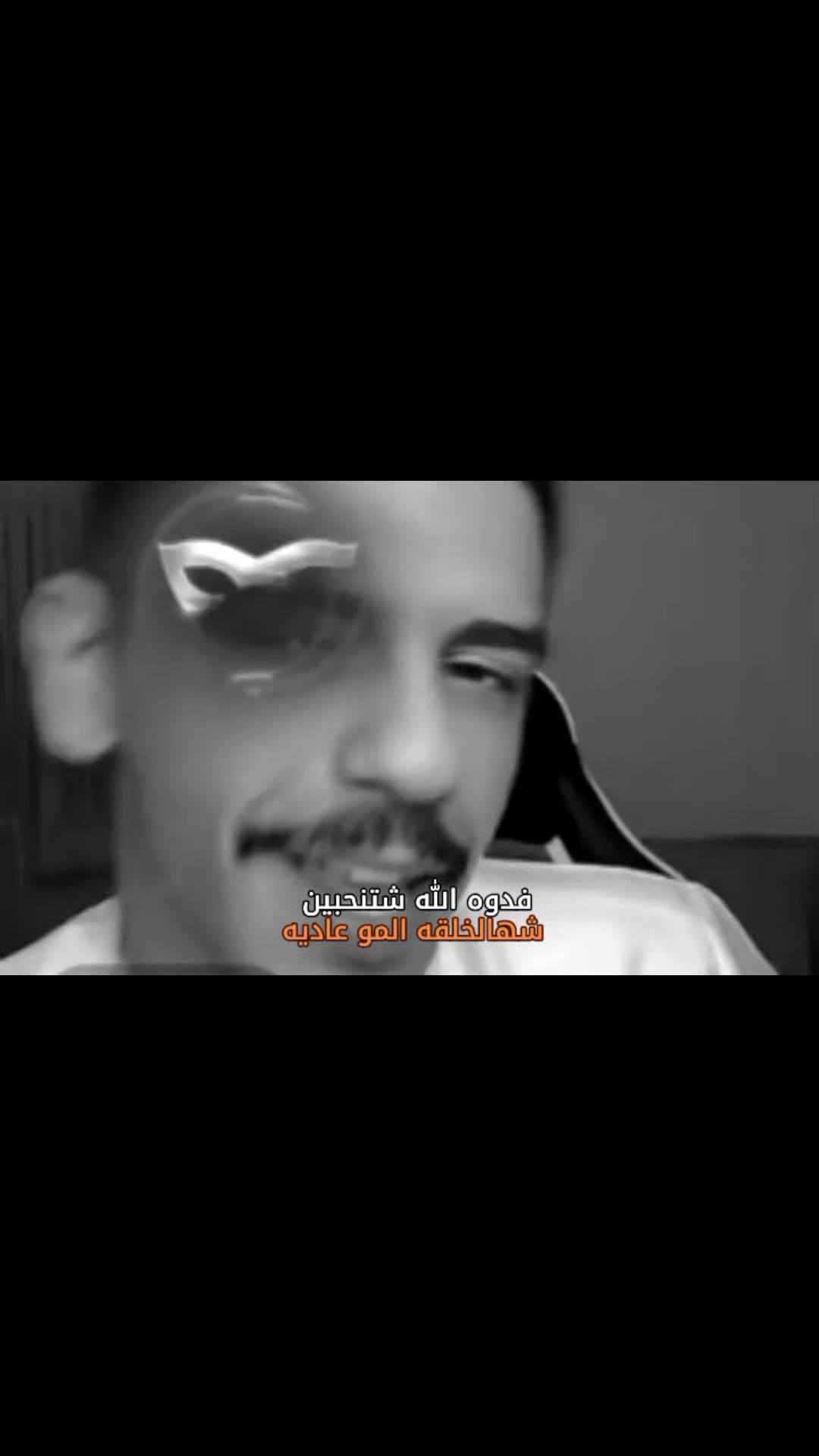 @رحـمــه. 🇮🇶