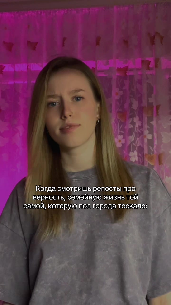 @AGREPINOCHKA