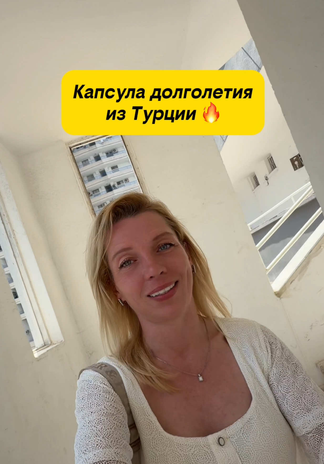 @IRINA MERCAN