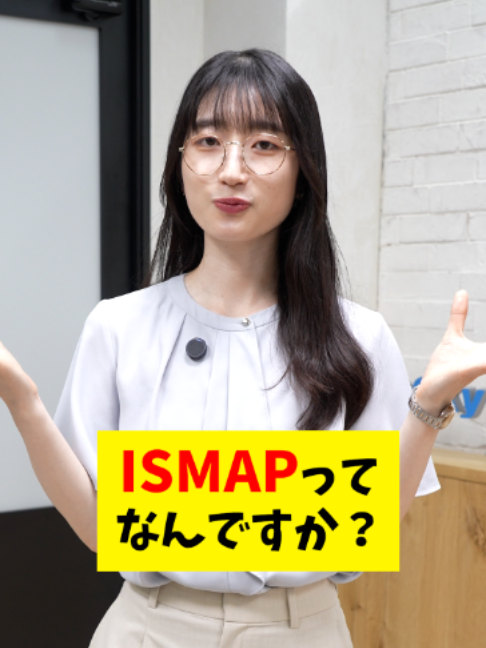 @Sky株式会社【公式】