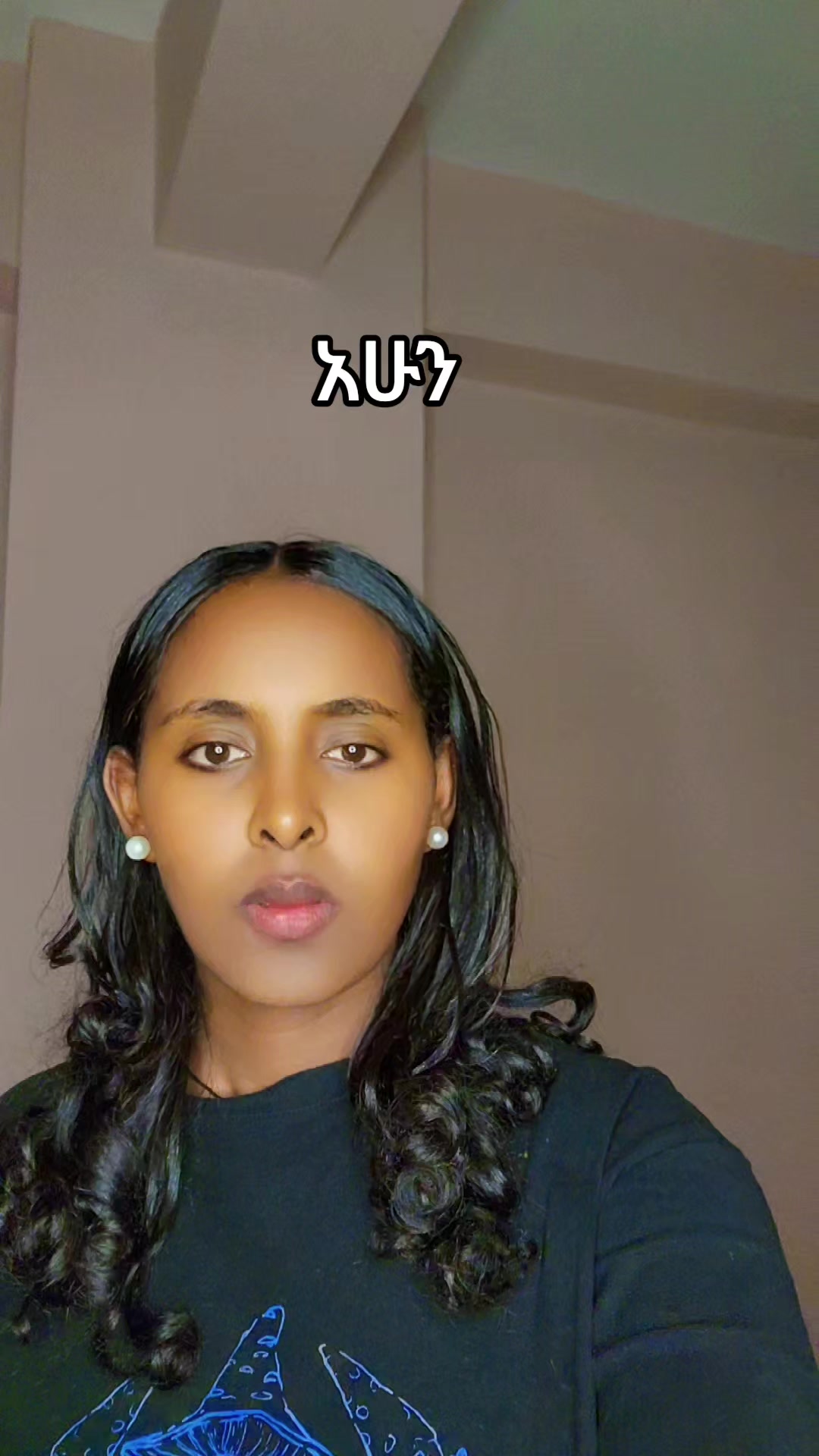 @fetle live(ፈትለ) 🇪🇹 🇪🇷