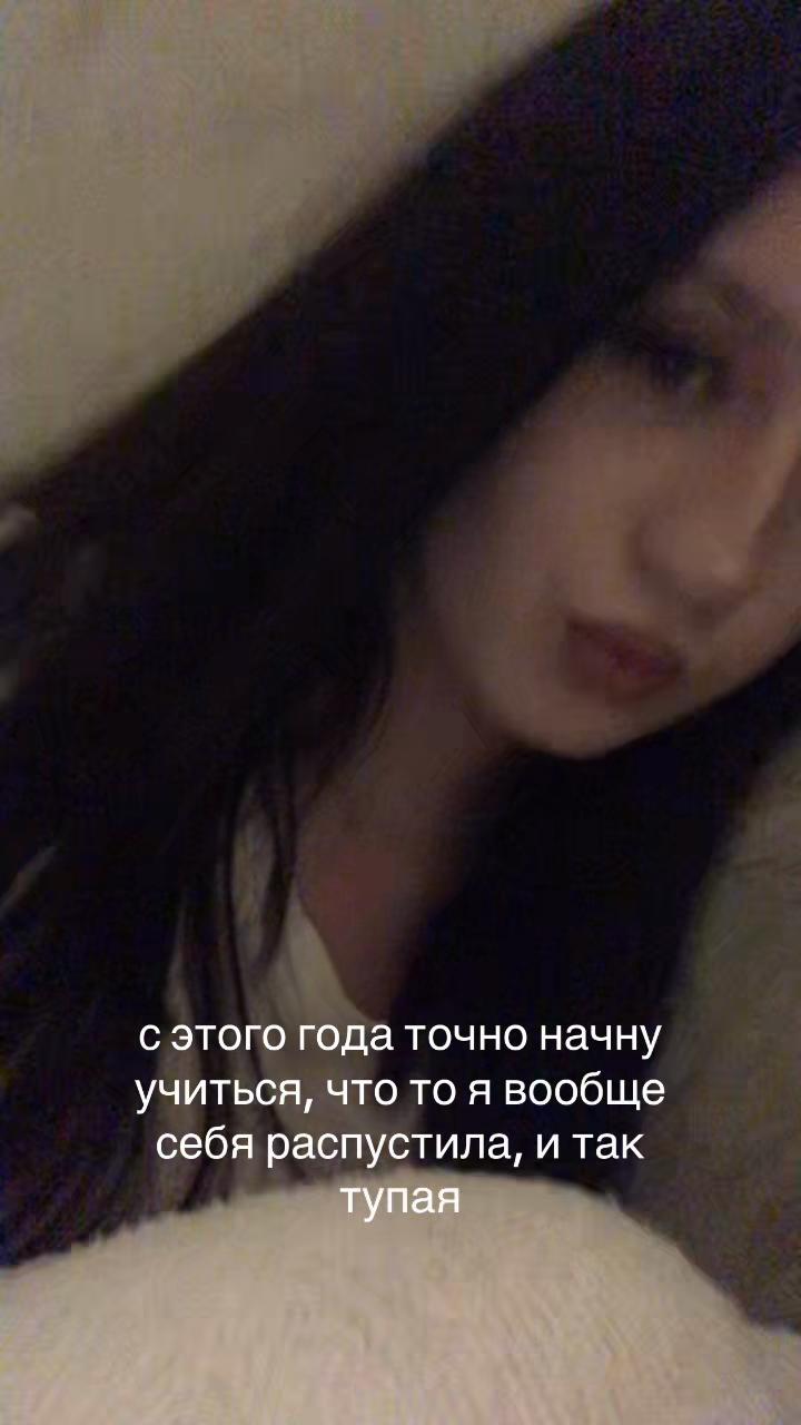 @сиськастая✌️