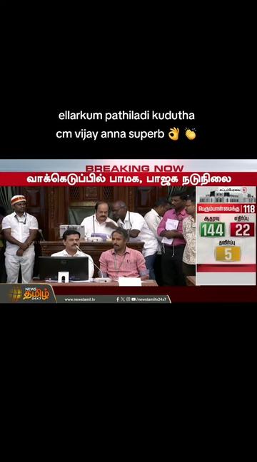 @அன்பு தோழி