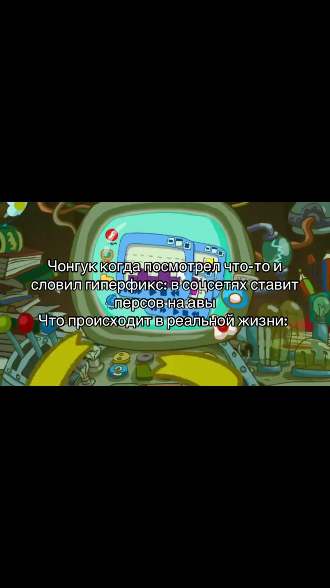 @Сабина