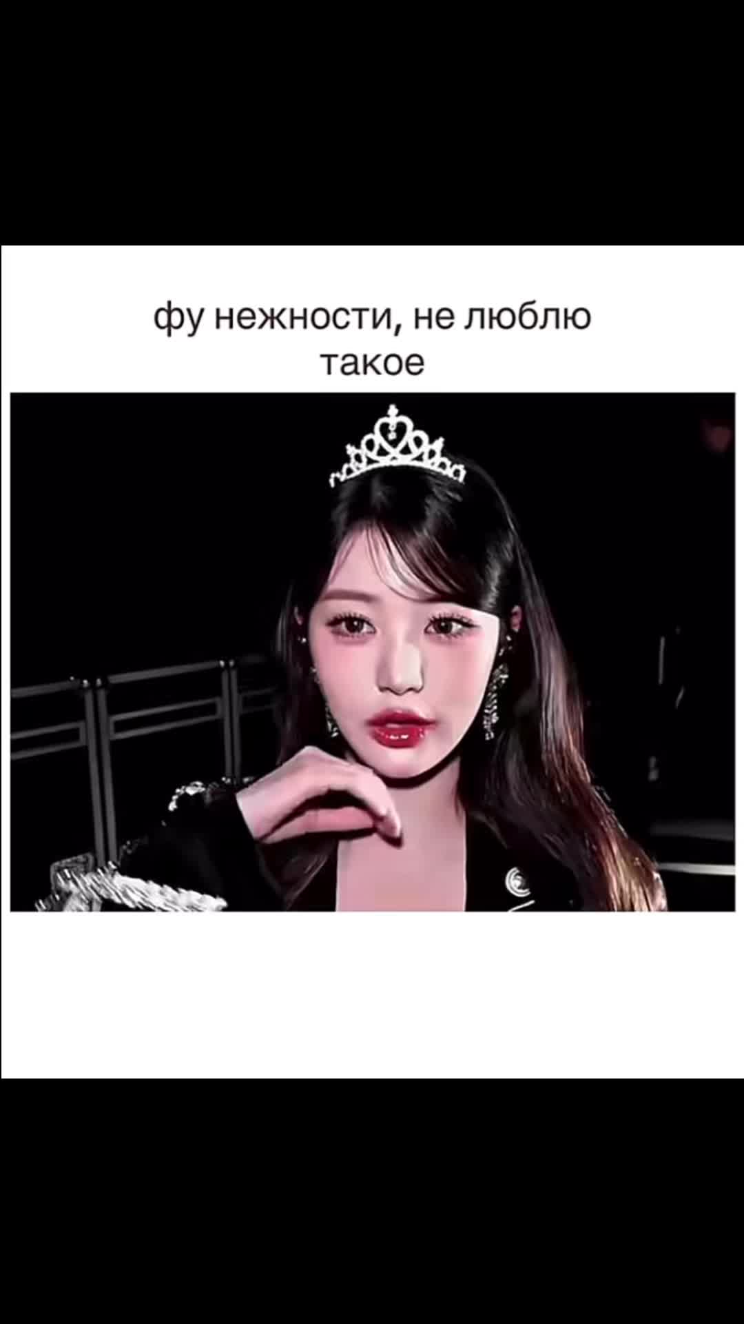 @Anichka_🪽
