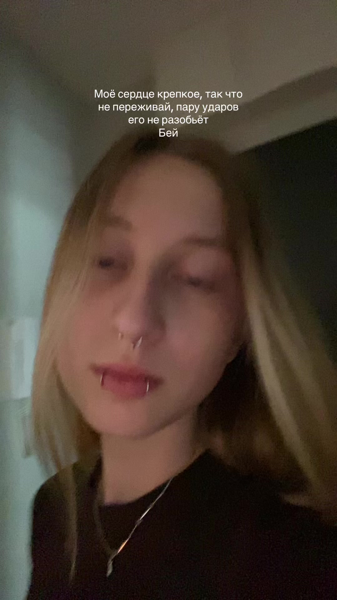 @Маму ищешь?