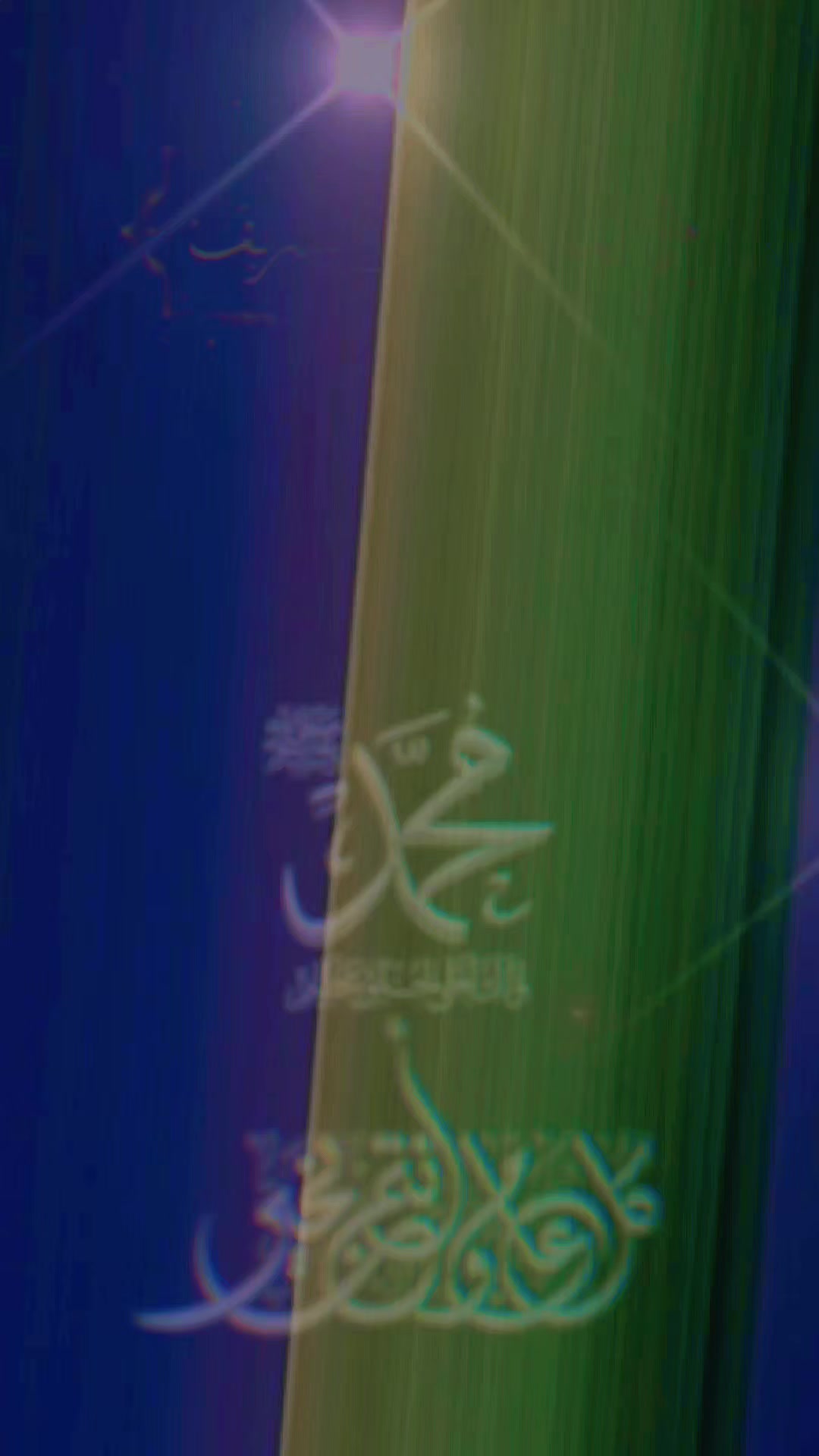 @أم علي