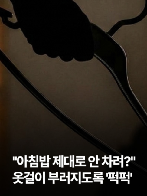 @JTBC News
