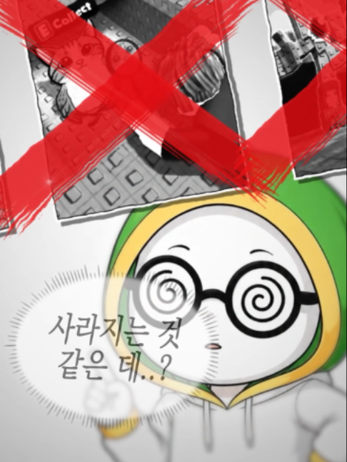 @위콩즈