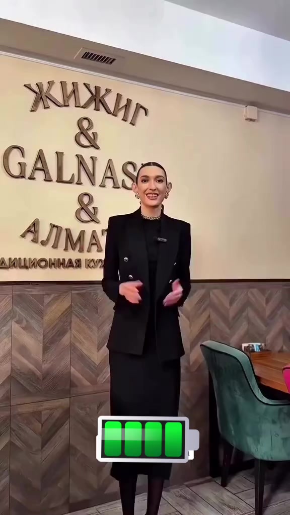 @Ahperzhan