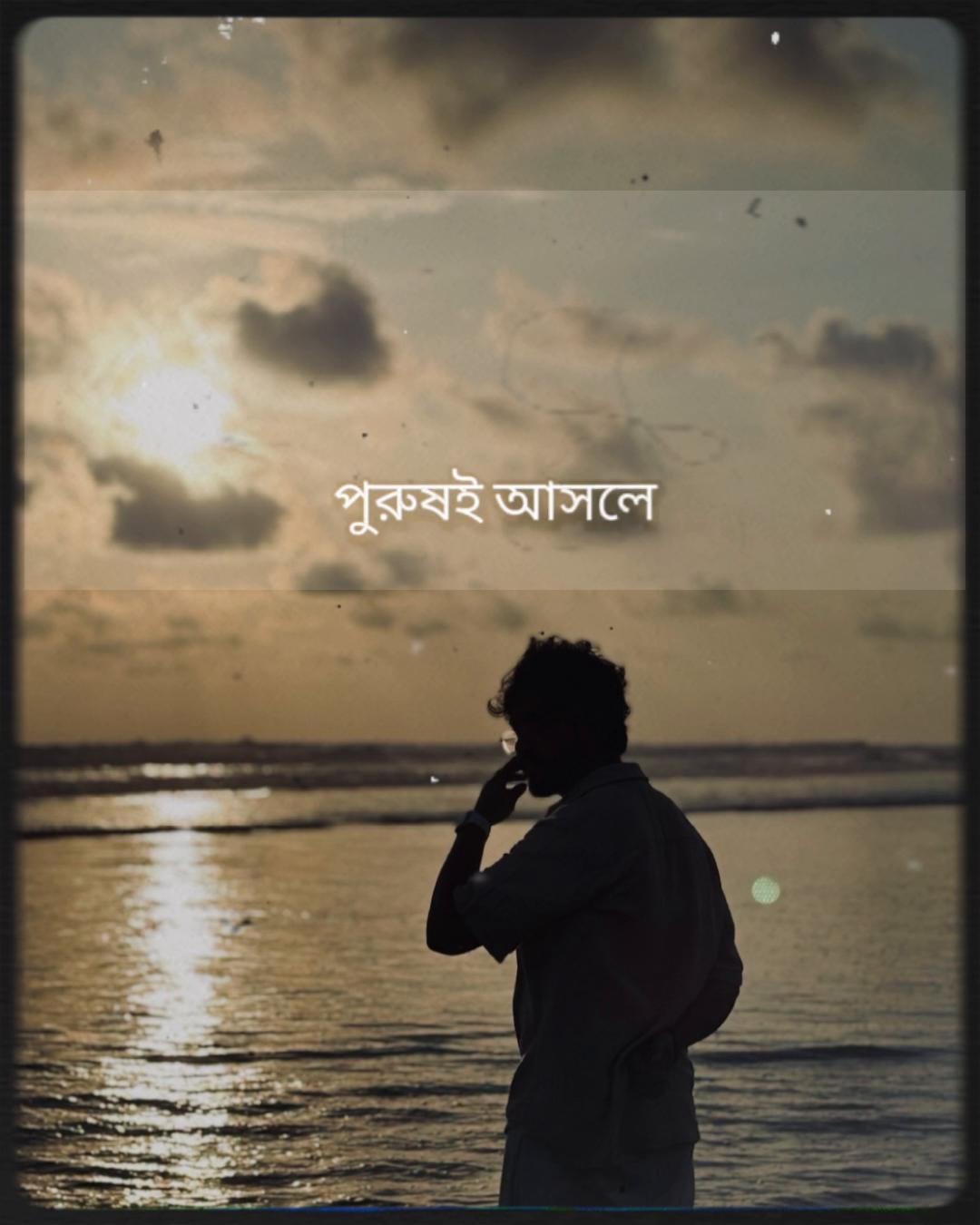 @S M Iftekar Alam🇸🇩🇧🇩🇨🇳