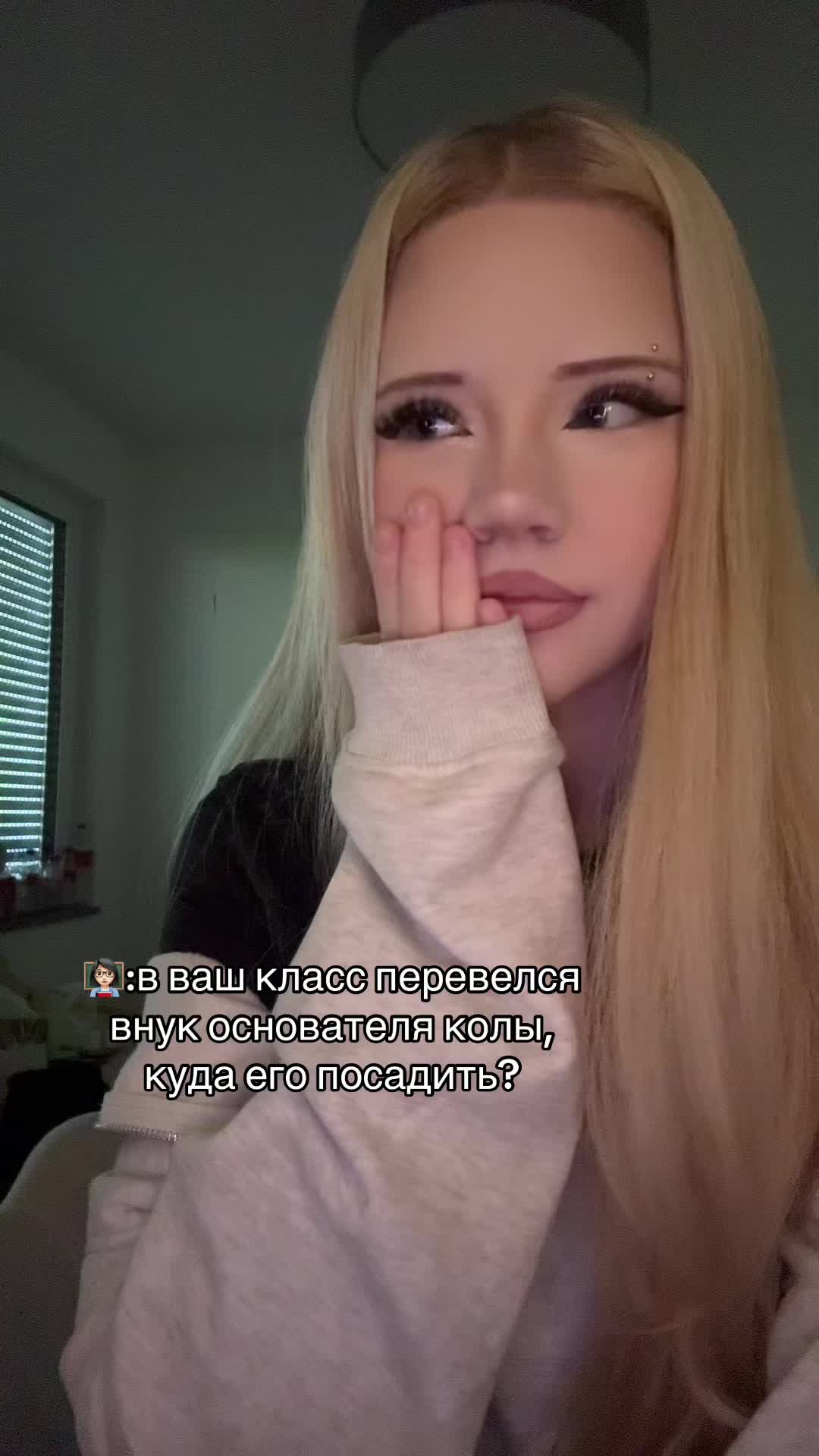 @idkl1s