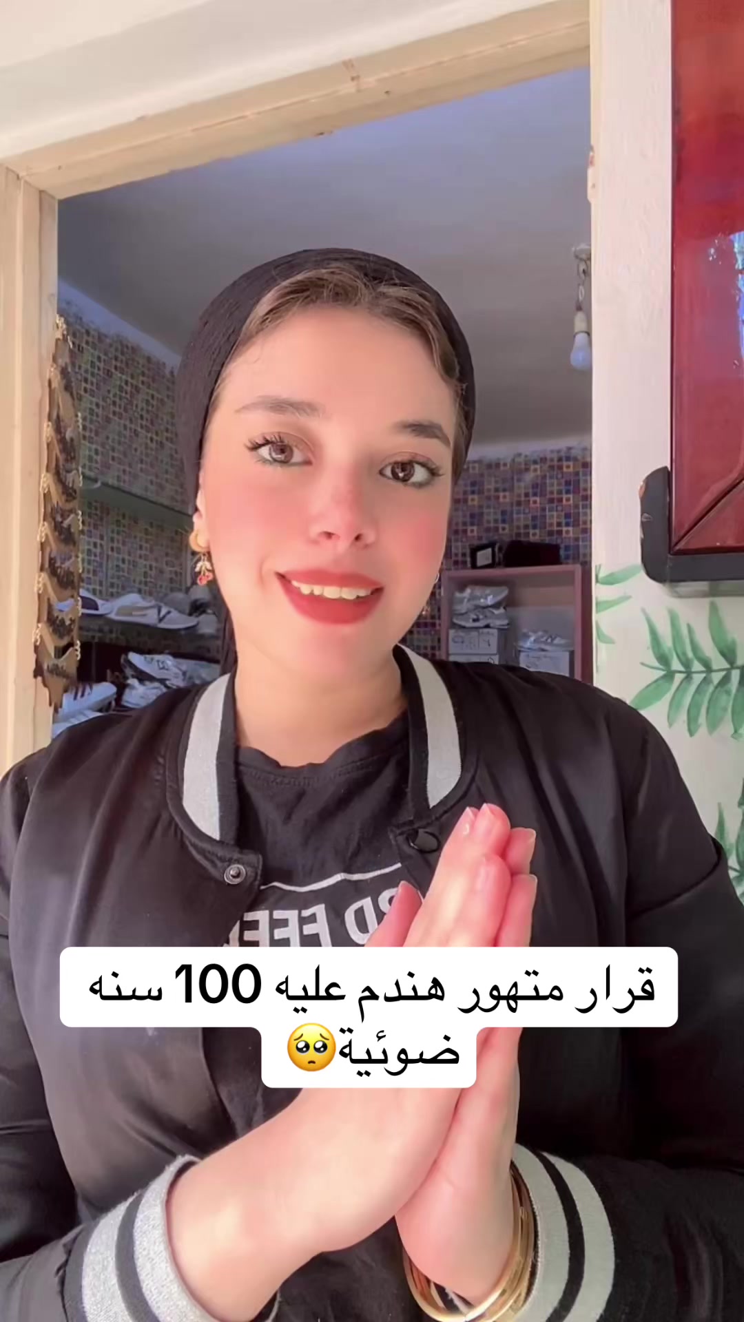 @MennaElshaer