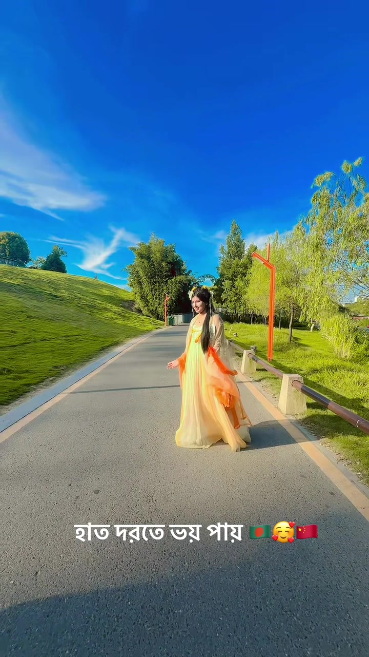 @মেয়ে চায়নিছ 🇨🇳মা বাংলাদেশী