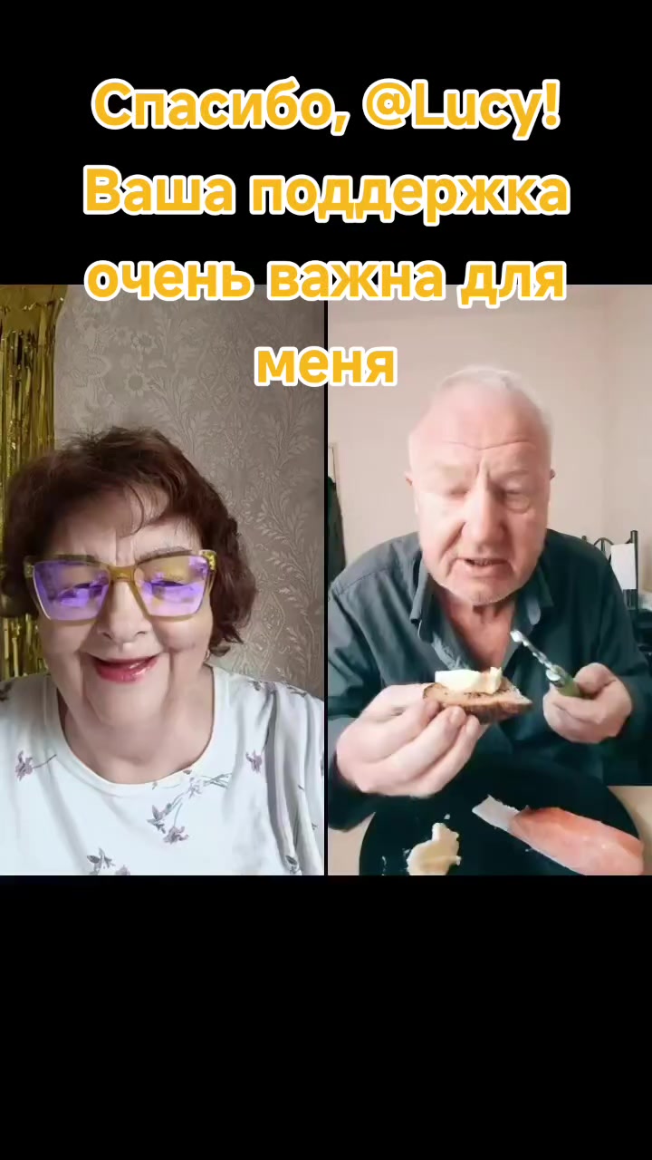 @ЗВЕЗДА. БАБКА Валентина