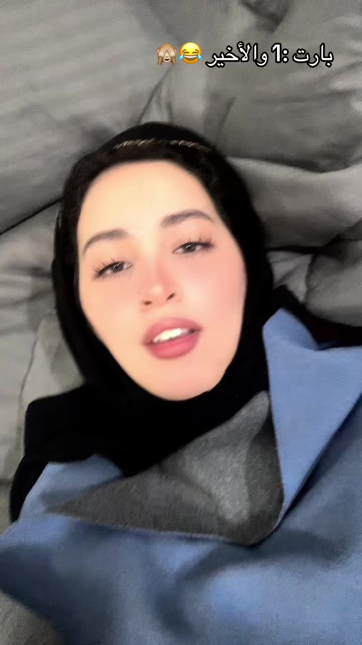 @أم محمد 👑
