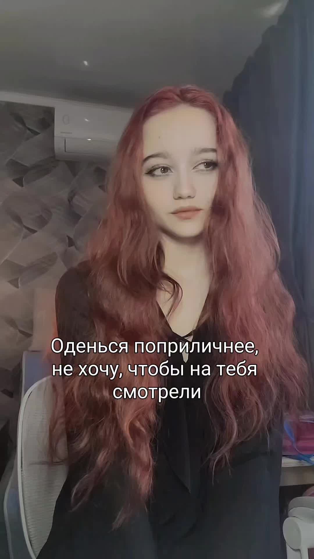 @Шимэй