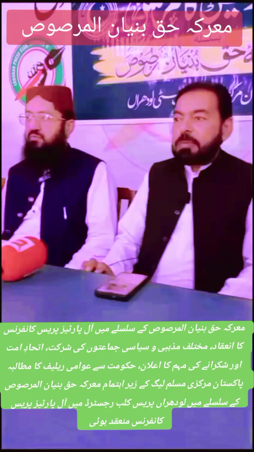 @khan g