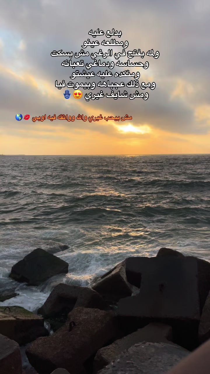 @loza_adel