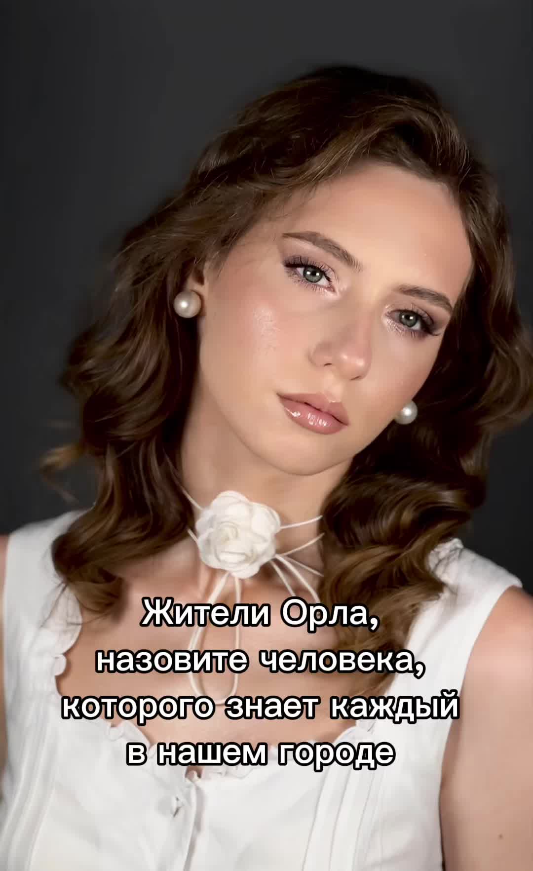 @upsuun