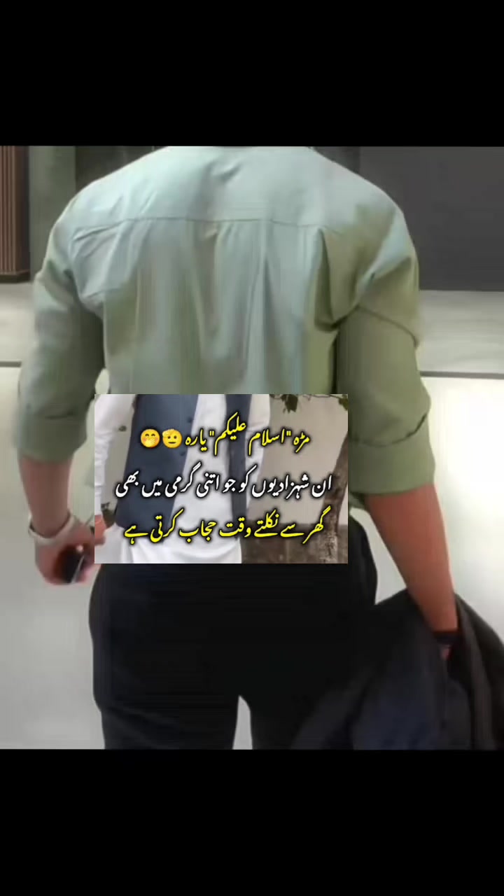 @𓆩 Mr Adnan🎀🕋📿𝕏𓆪