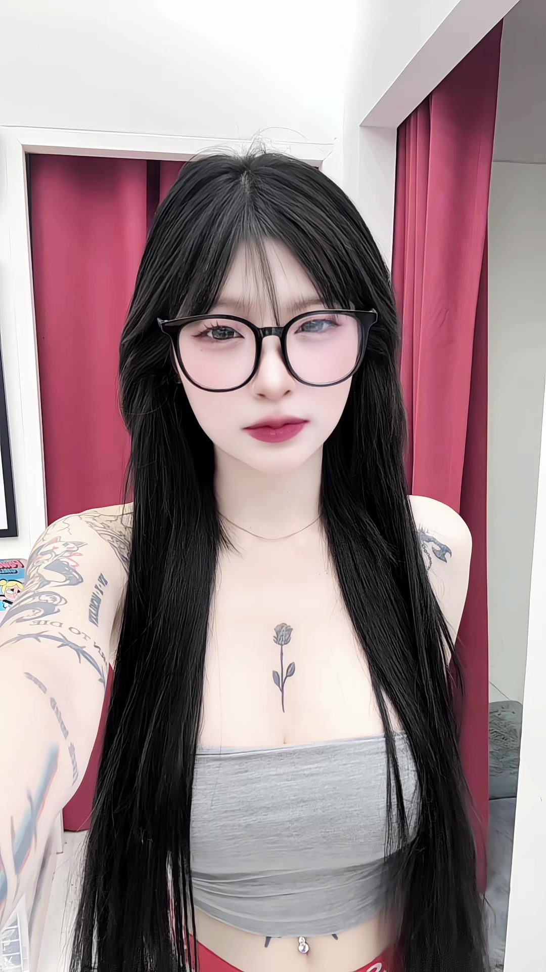 @ยู