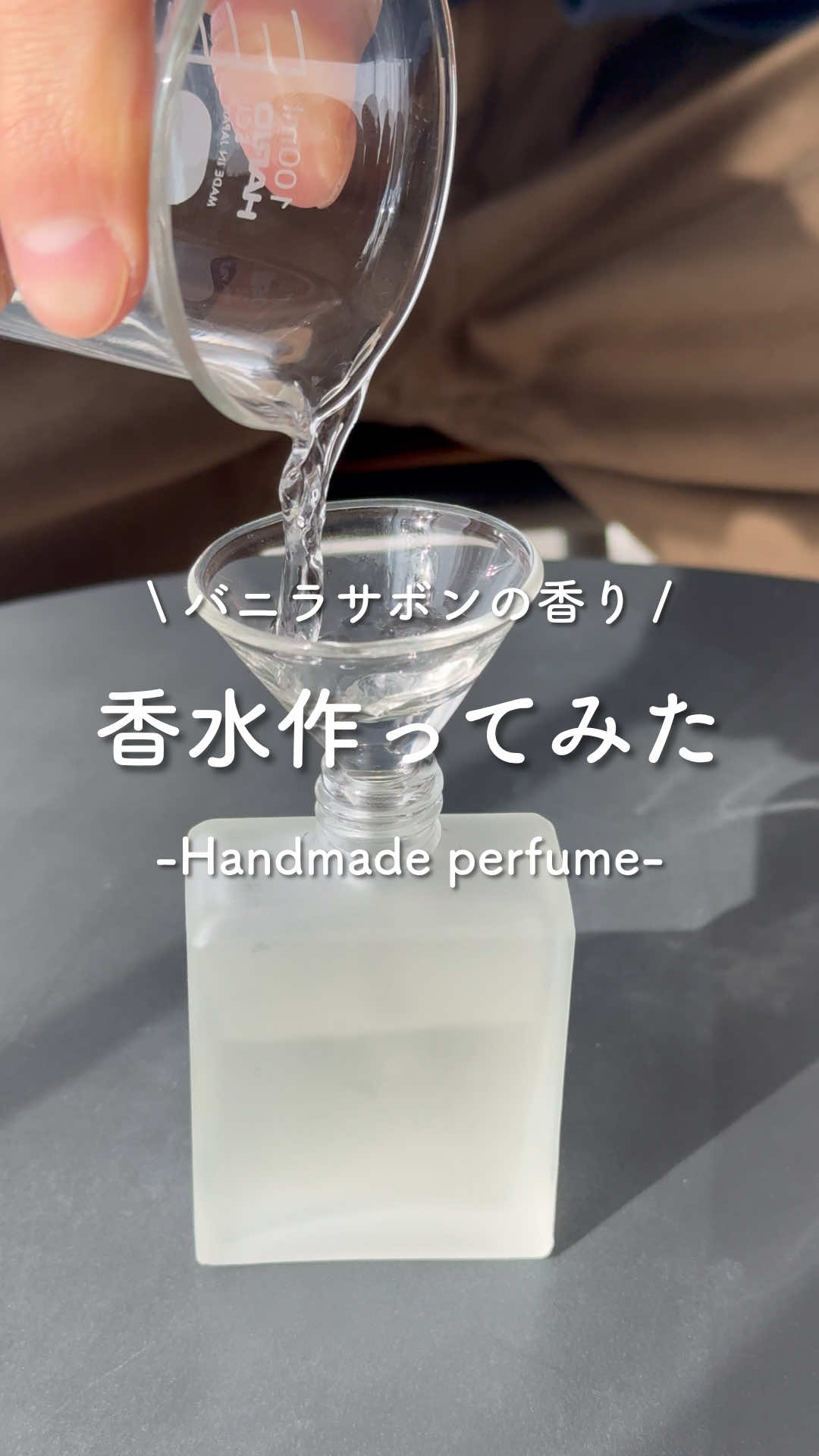 @生活の木【公式】