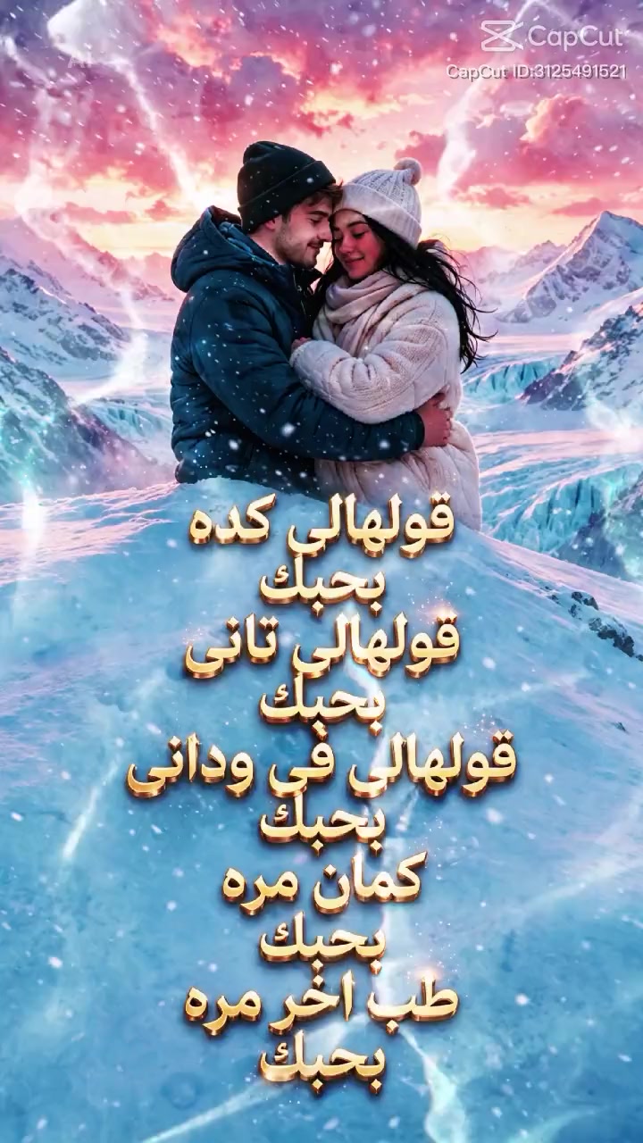 @غسان