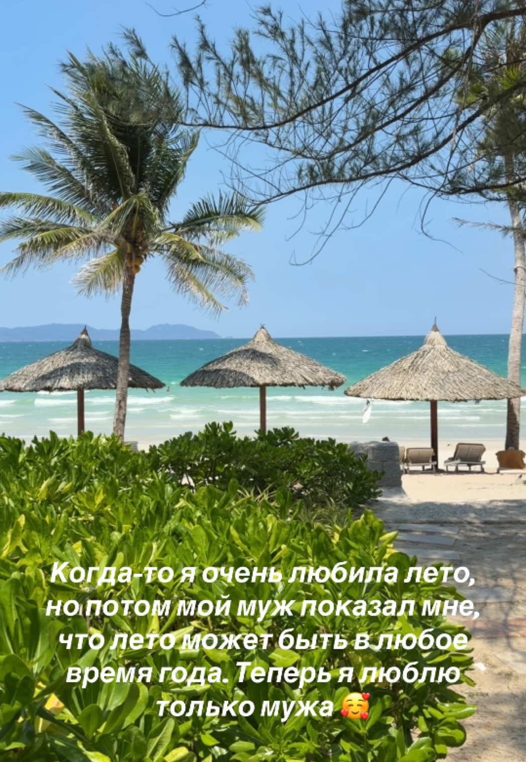 @ToriTravelStory