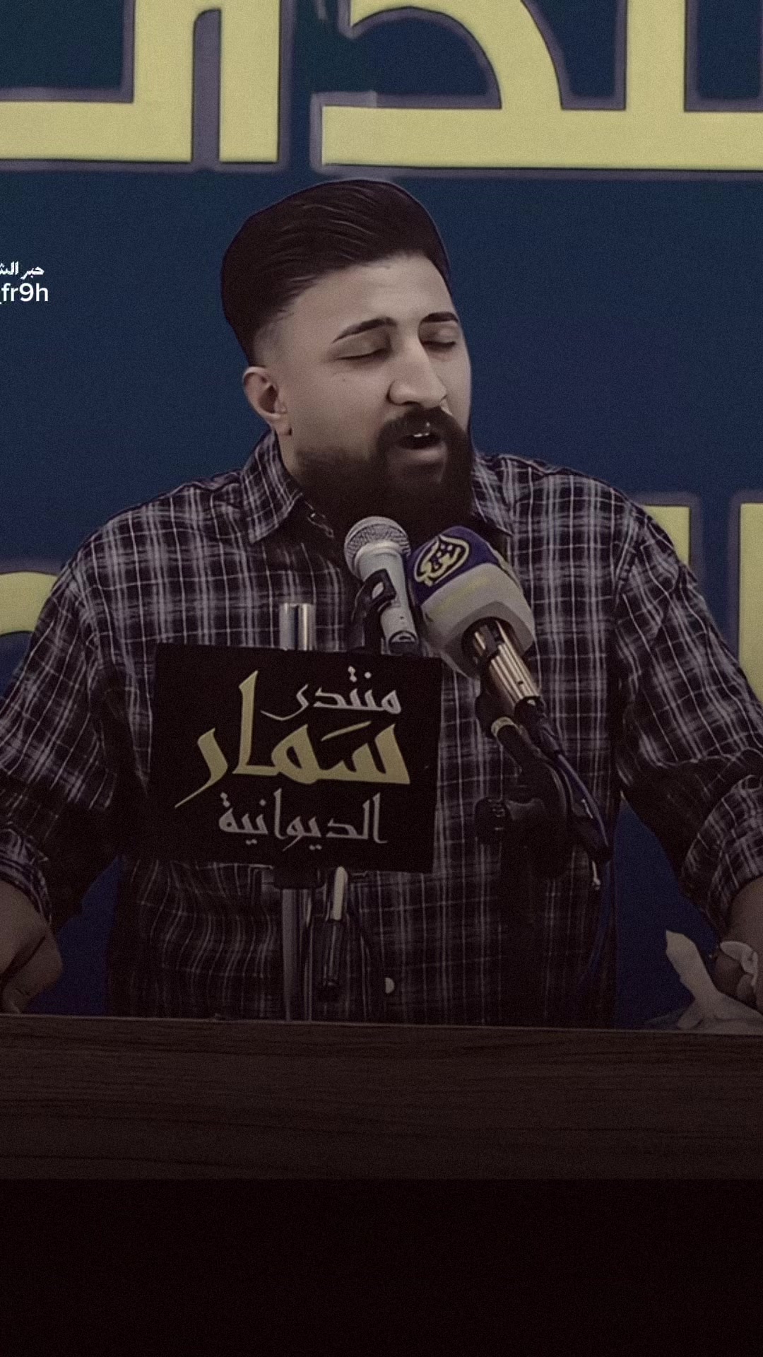 @حبر الشعر ✪