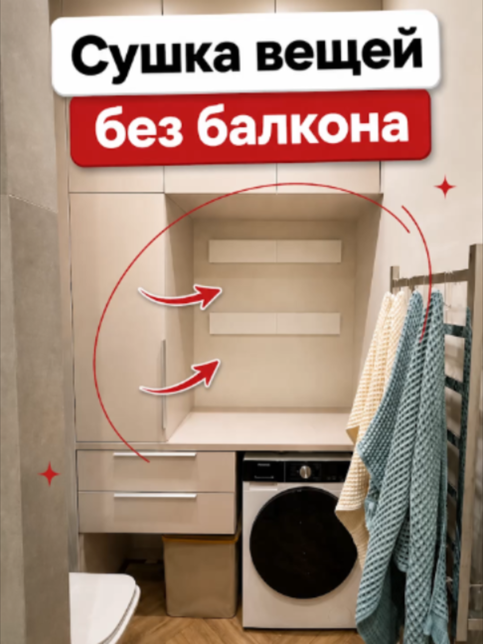 @Ольга Качанова