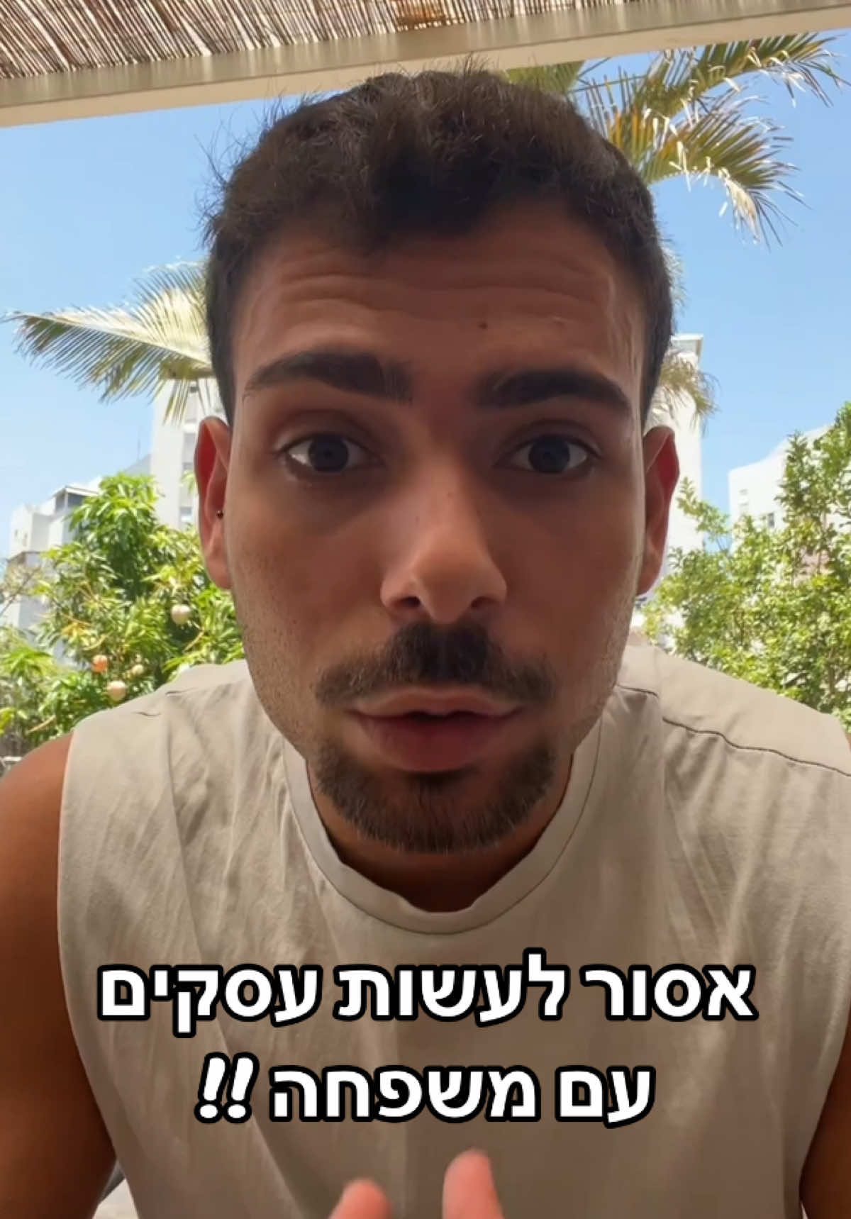@Assaf