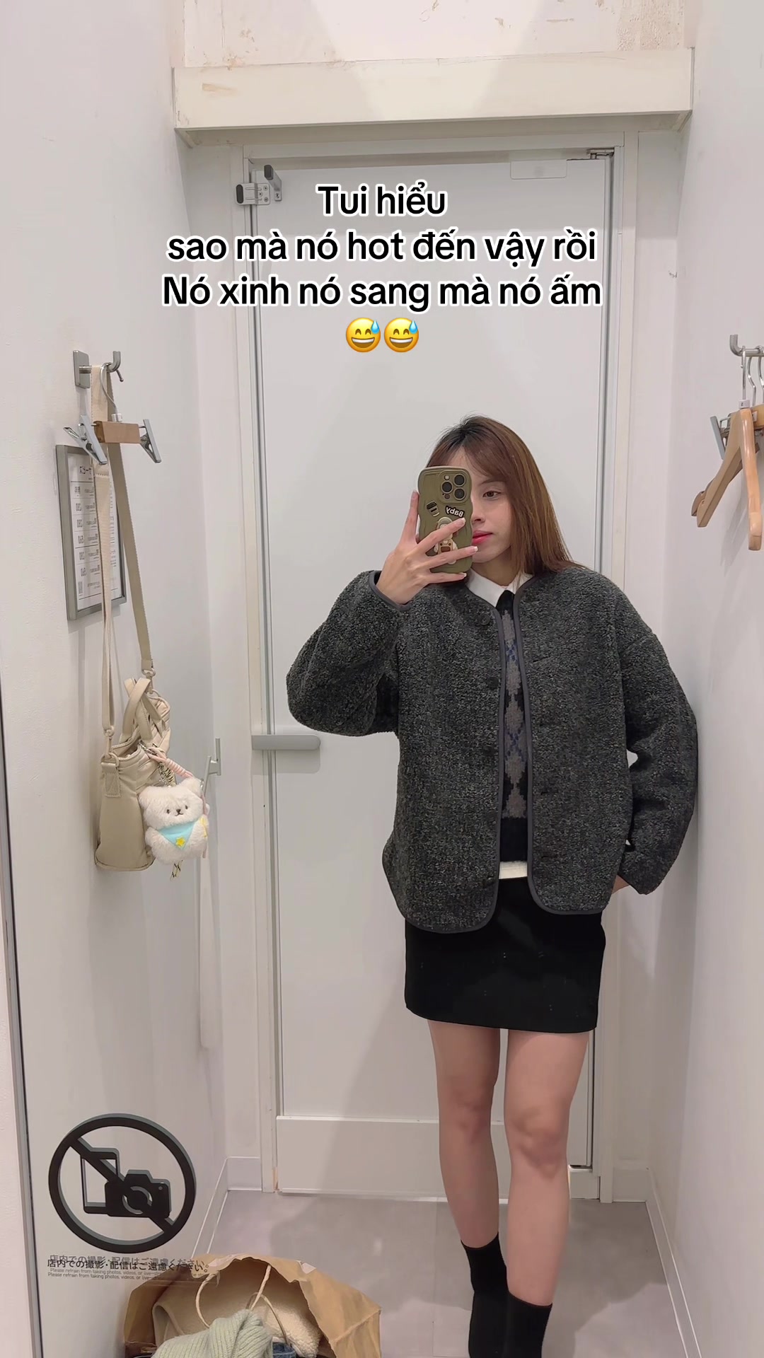 @Ở đây có Hương