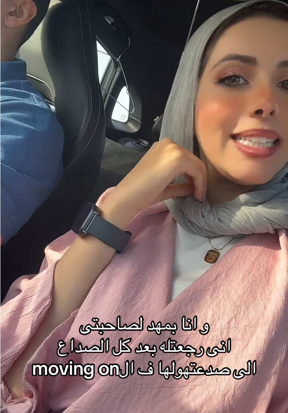 @Suher Mansour