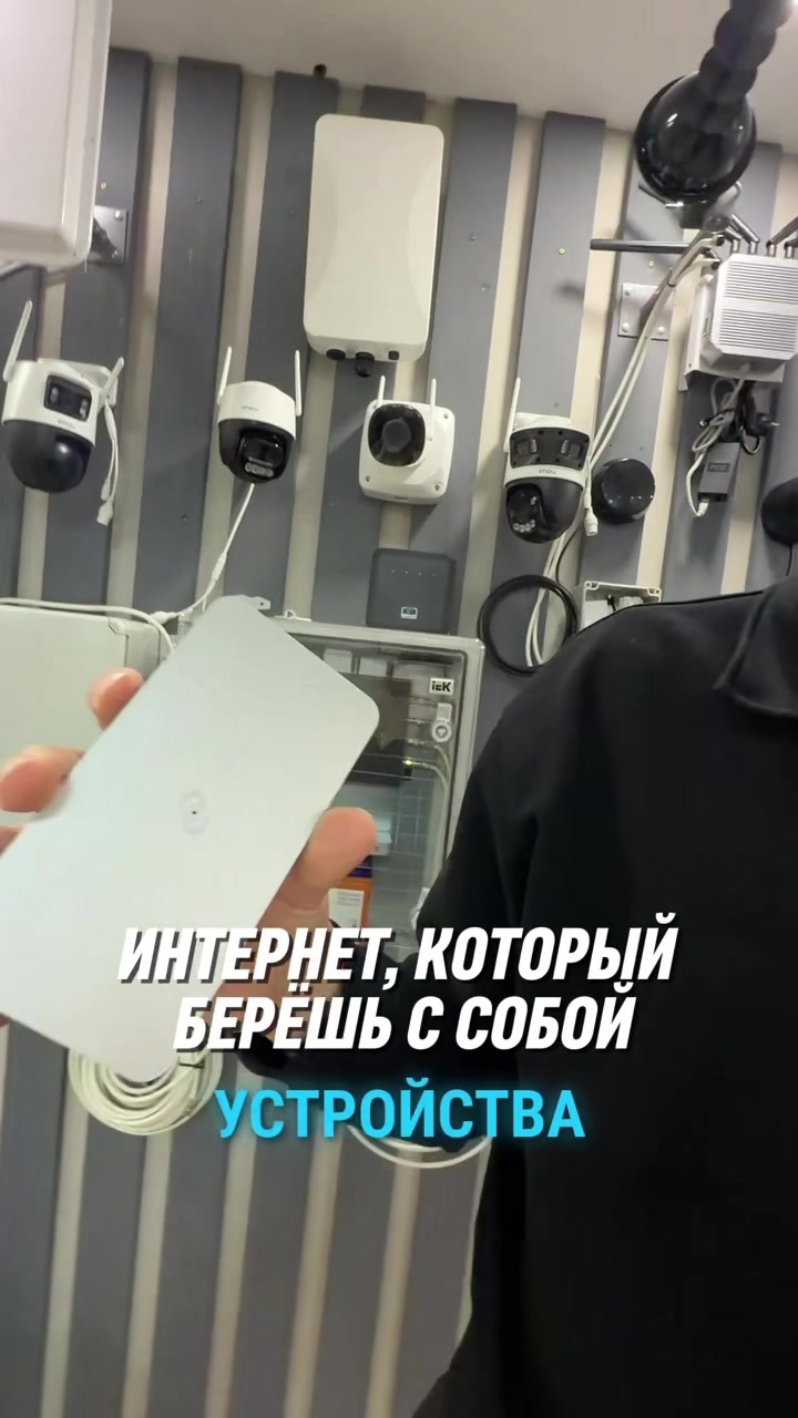 @dostupno_ufa