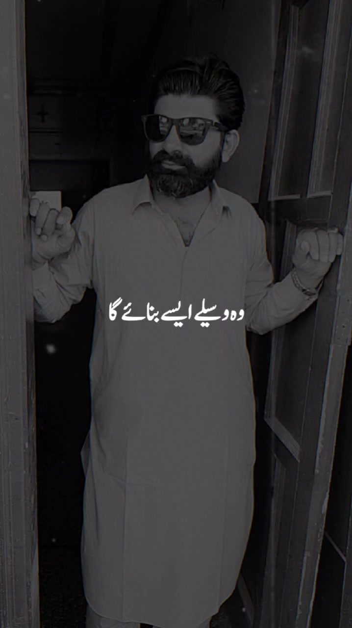@🦁MunawarAli💫