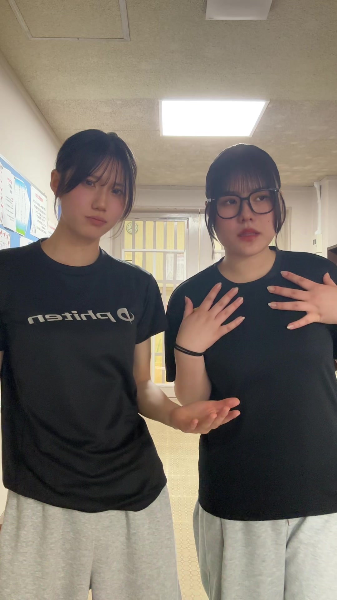 @神楽しおん