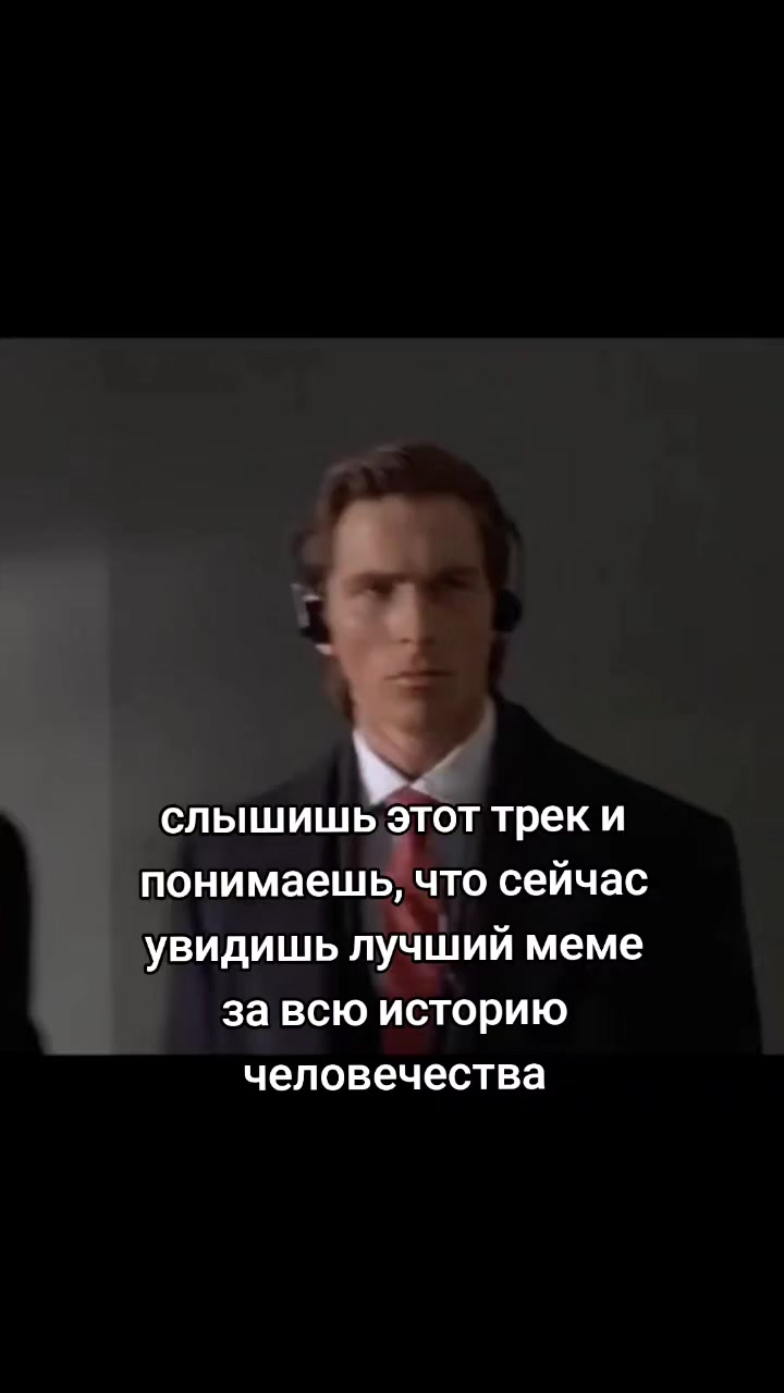 @сэм бандура