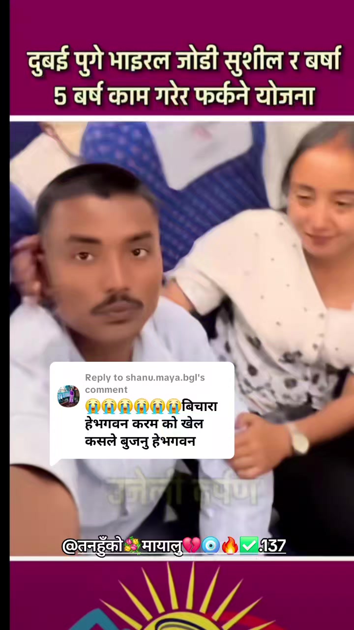 @AƝƗʟ&nbsp;᭄❤️&zwj;🩹🧿...039