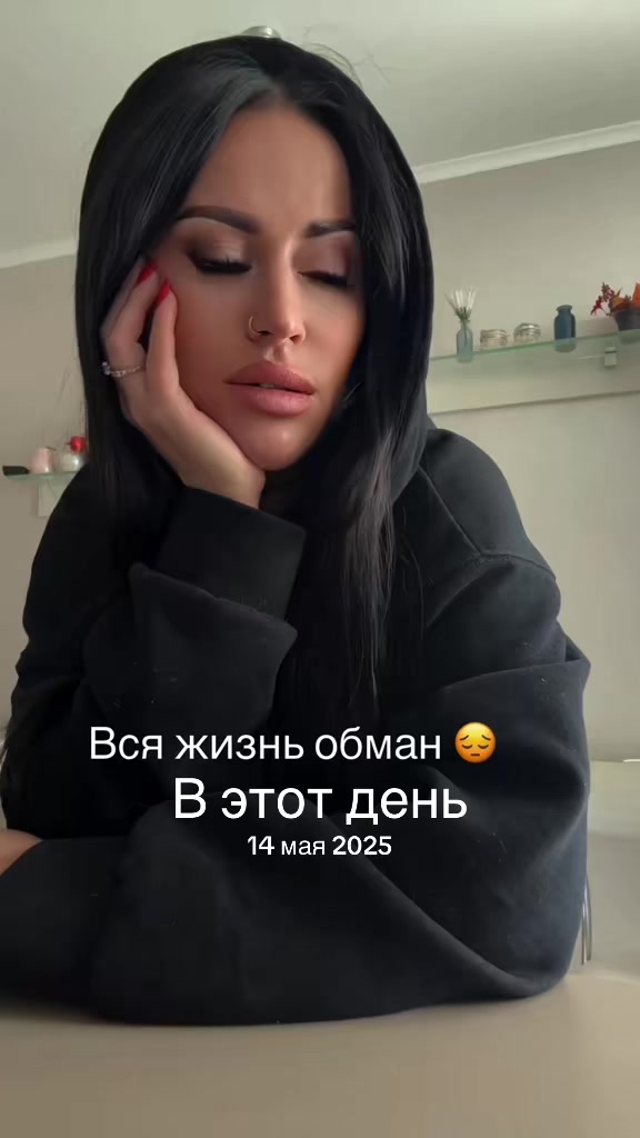 @MARINE