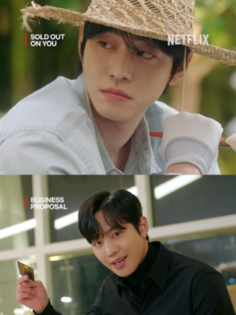 @Netflix Malaysia