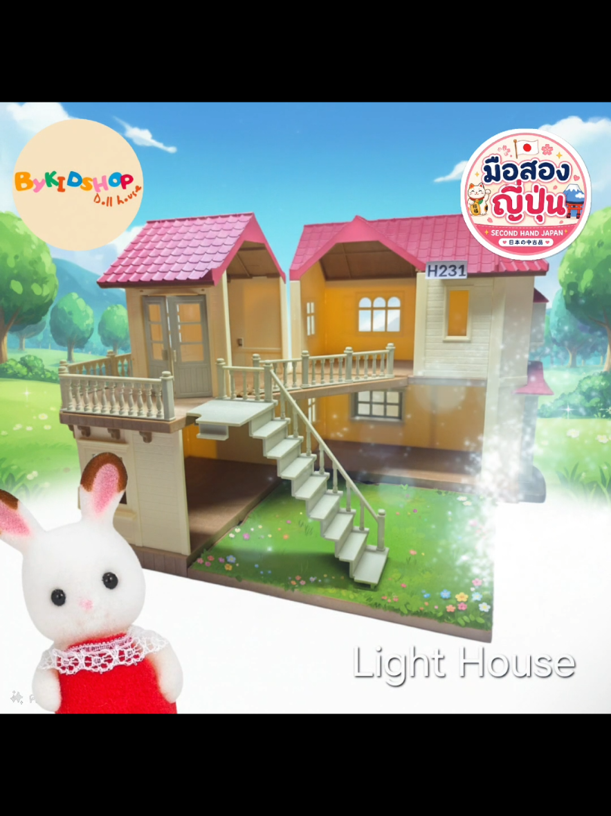 @bykidshop