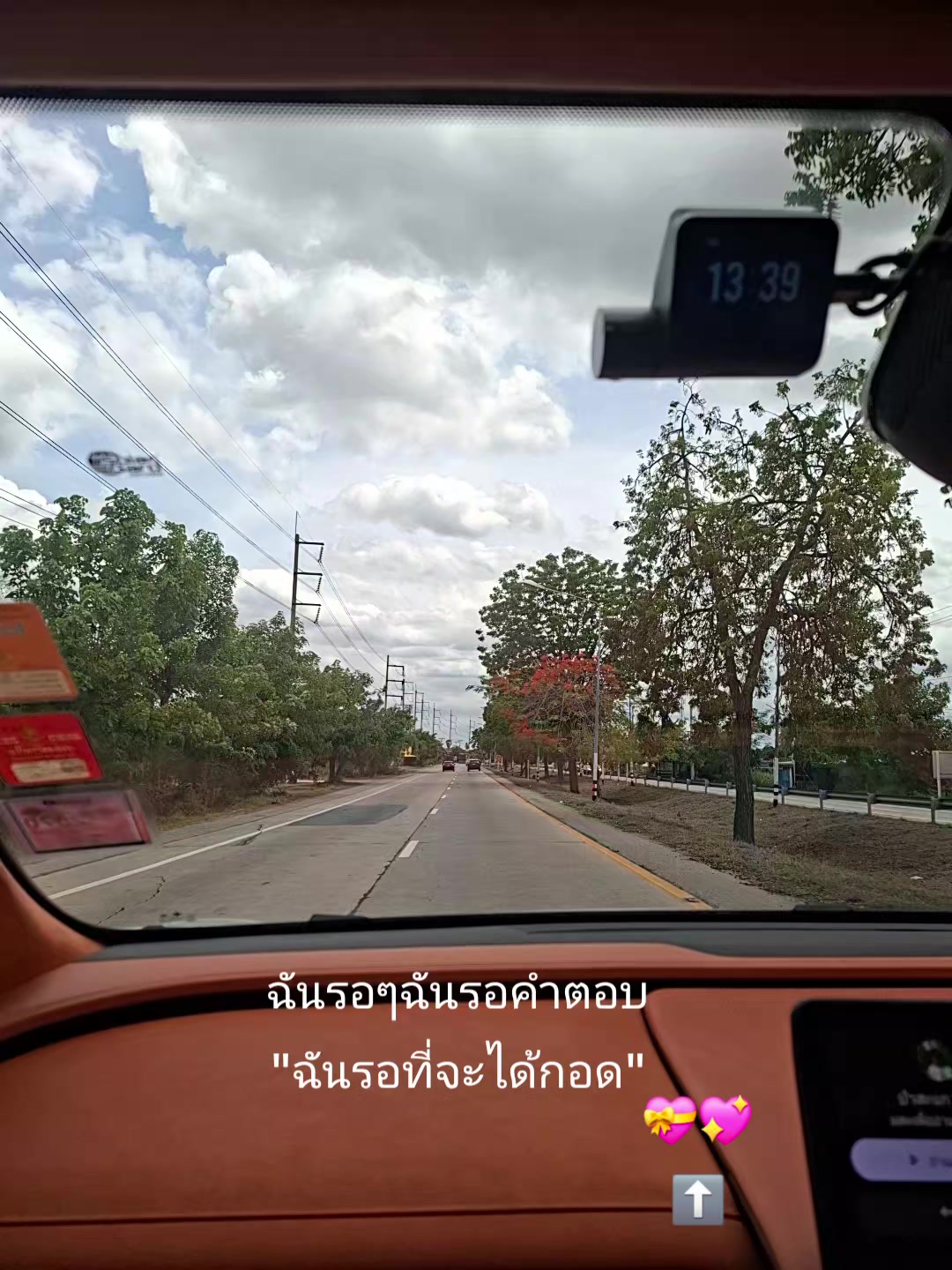 @P.😉💖