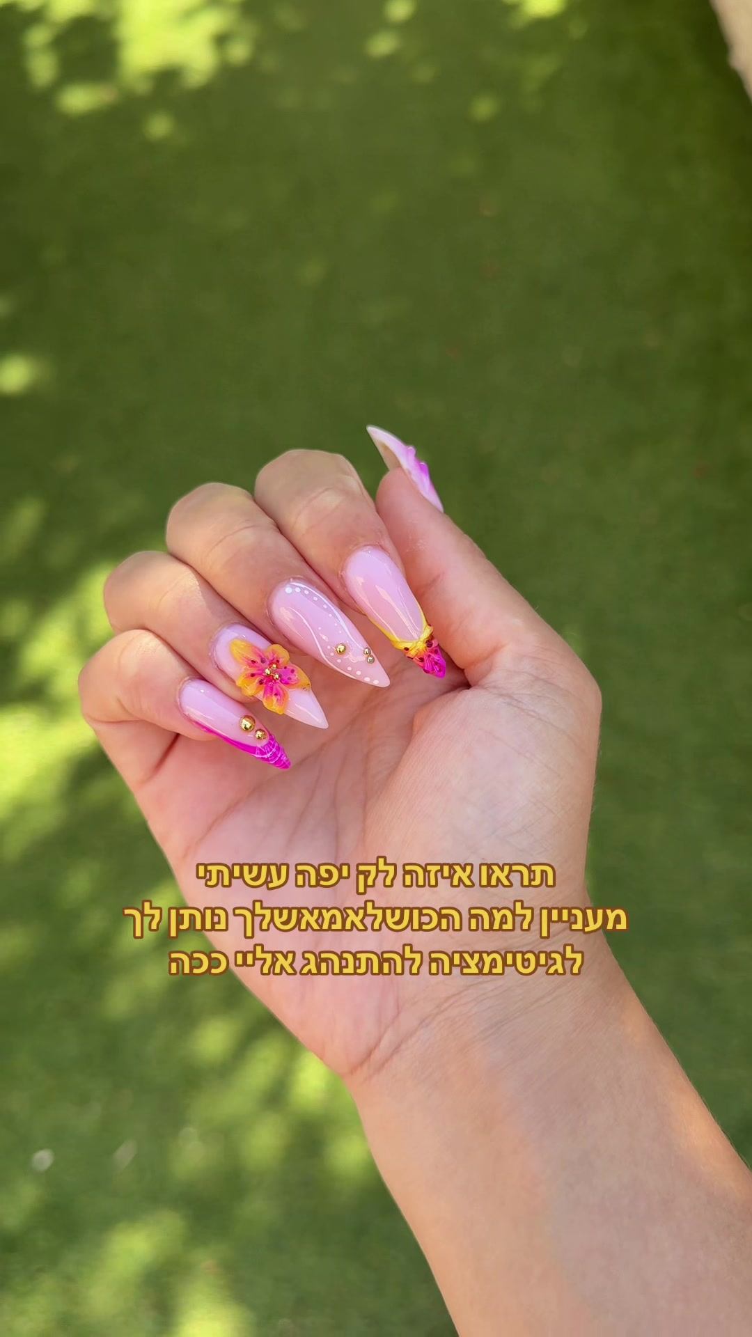 @Maayan