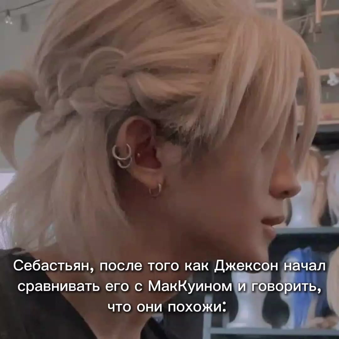 @тгк: франческо вещает
