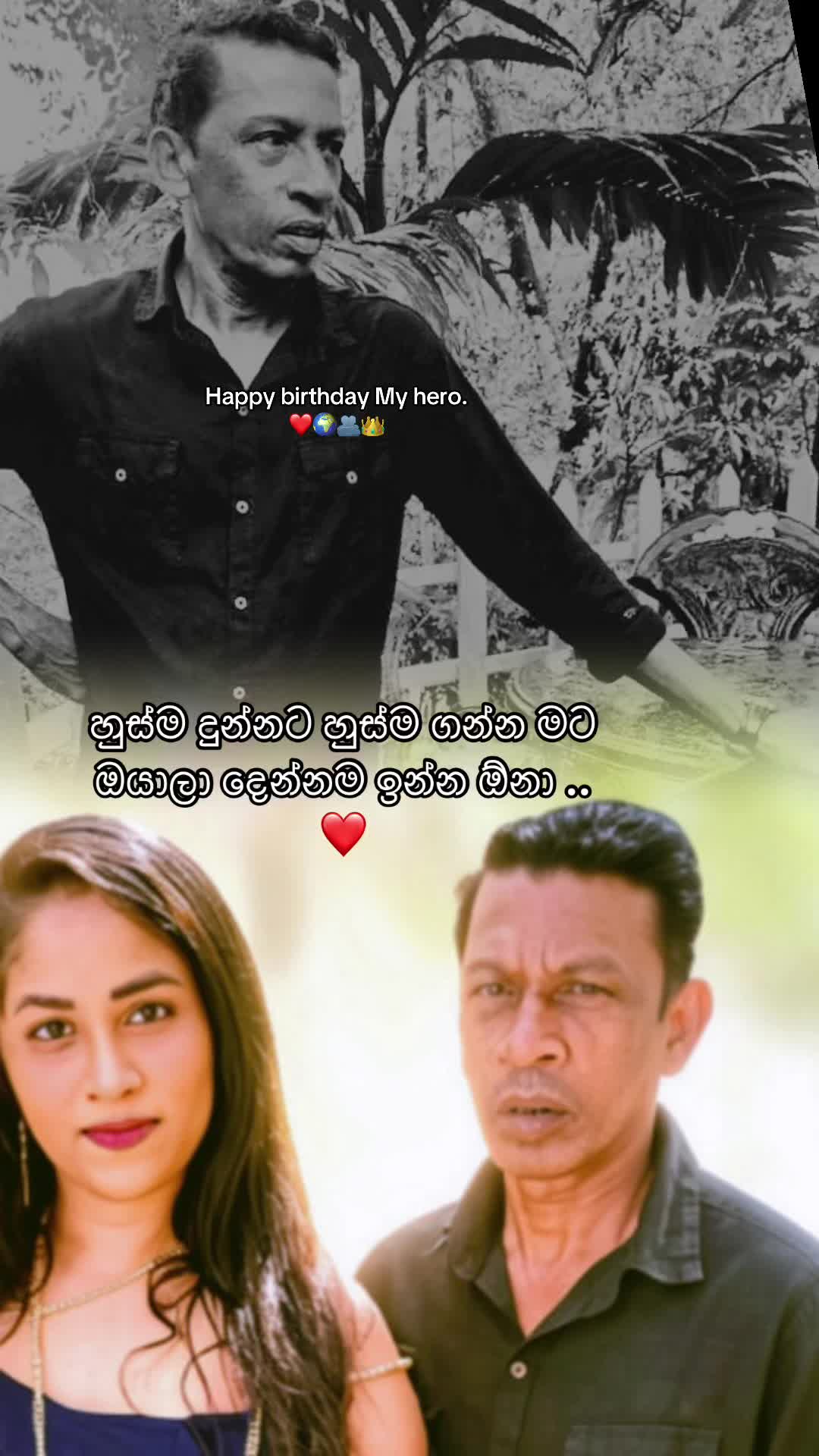 @DESHANI 🏖️